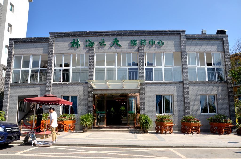dsc_0314_副本.jpg