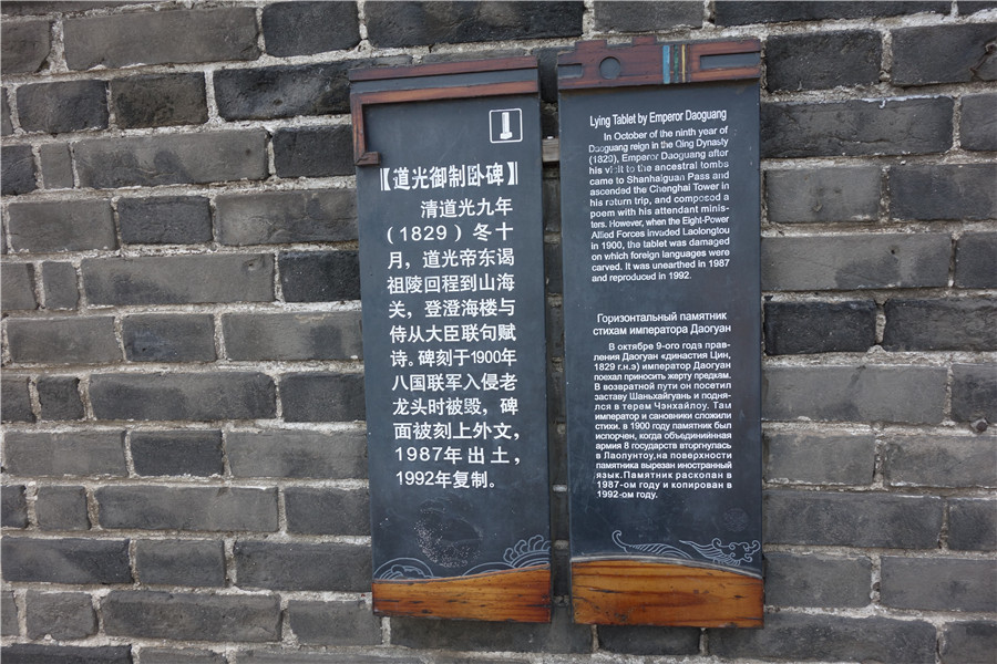 dsc01094.jpg