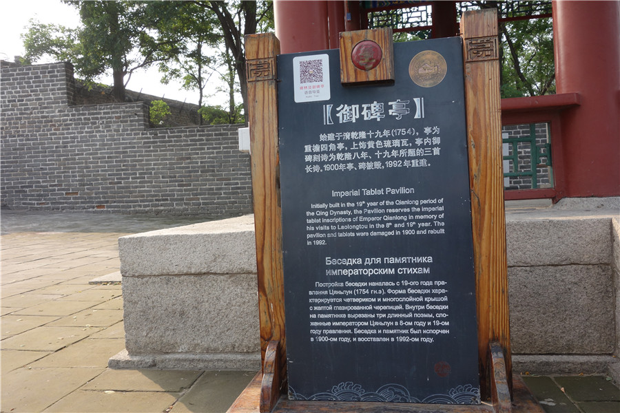 dsc01098.jpg