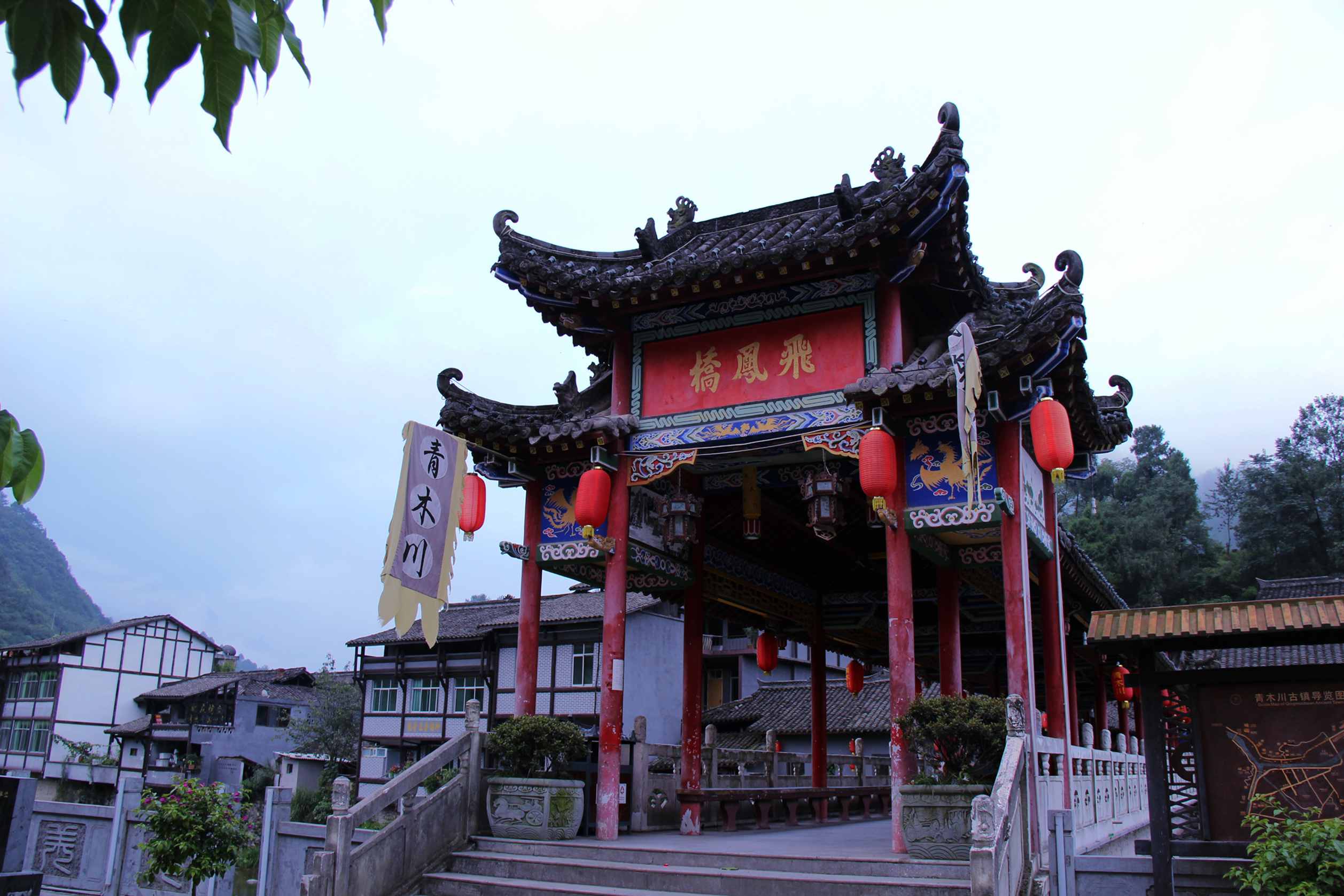 陇南行 532.jpg