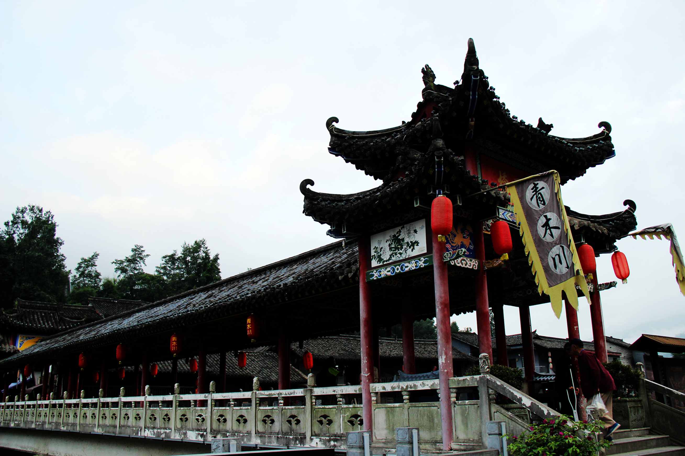 陇南行 536.jpg