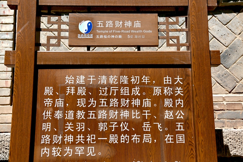 3d6a3902.jpg
