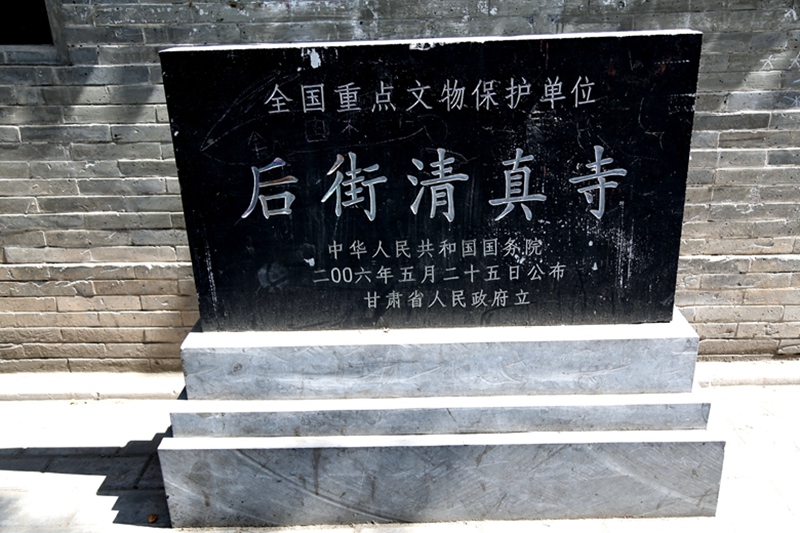 3d6a3906.jpg
