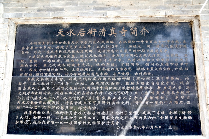 3d6a3907.jpg