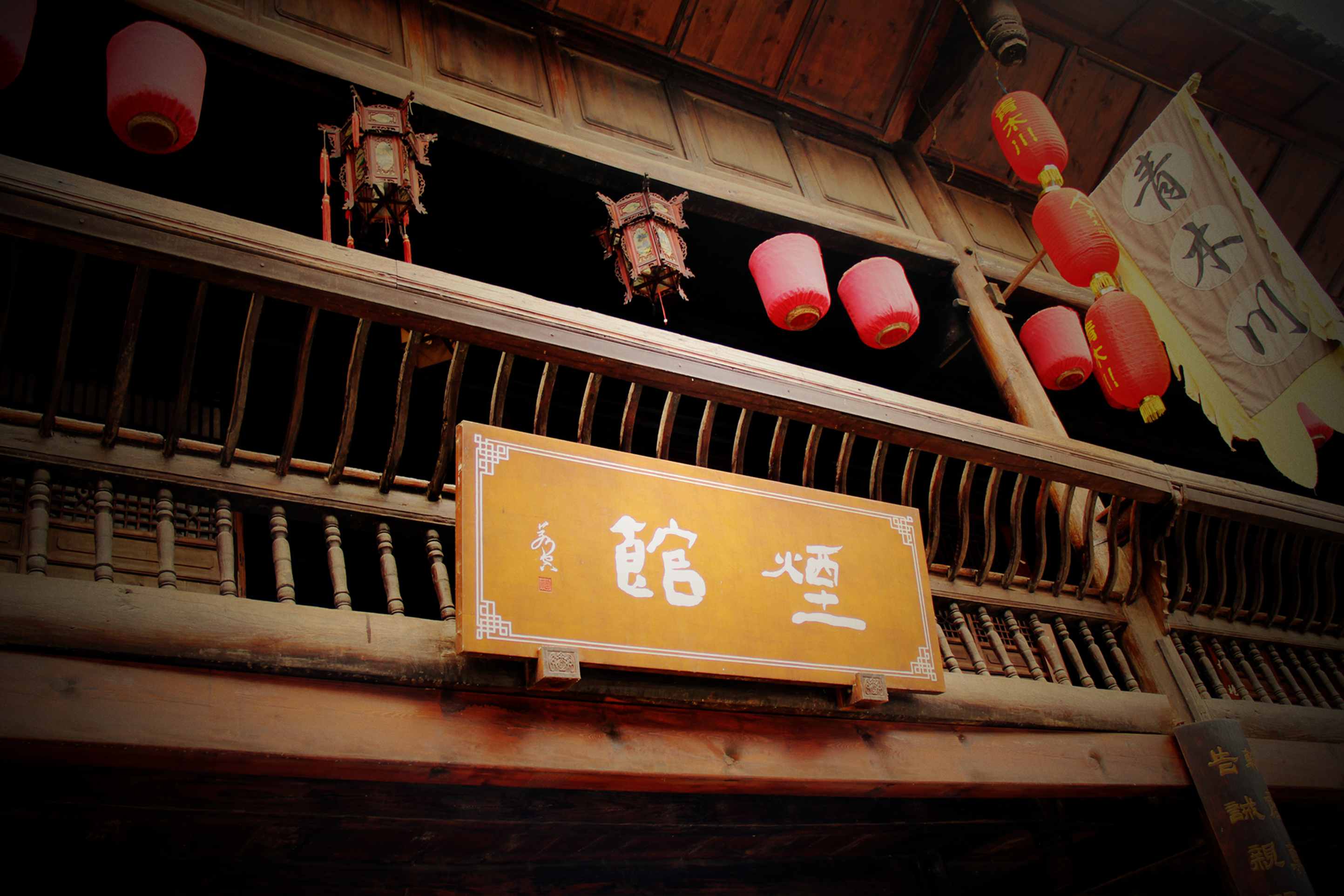 陇南行 589.jpg