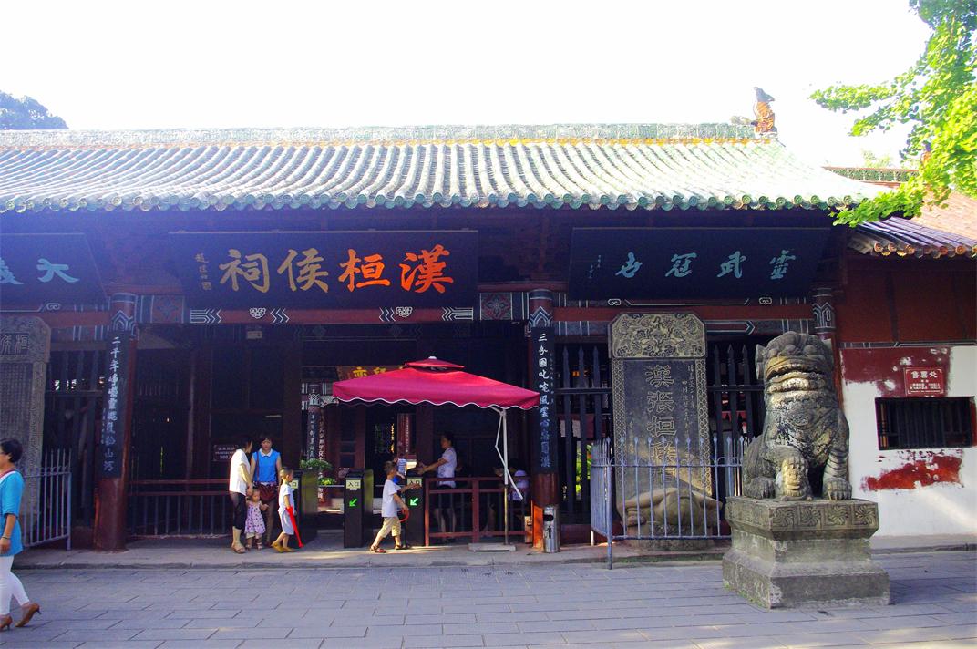 _igp7086.jpg