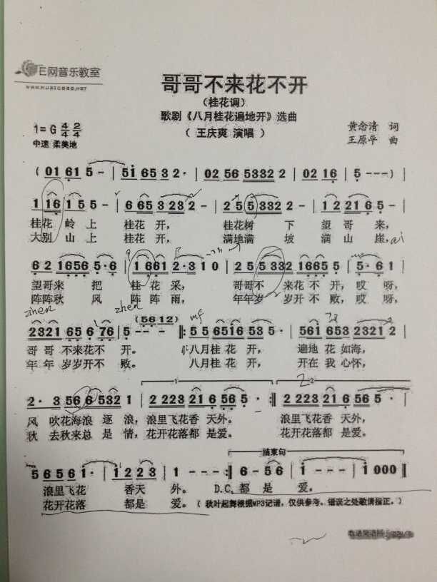 qqͼƬ20151102213202.jpg