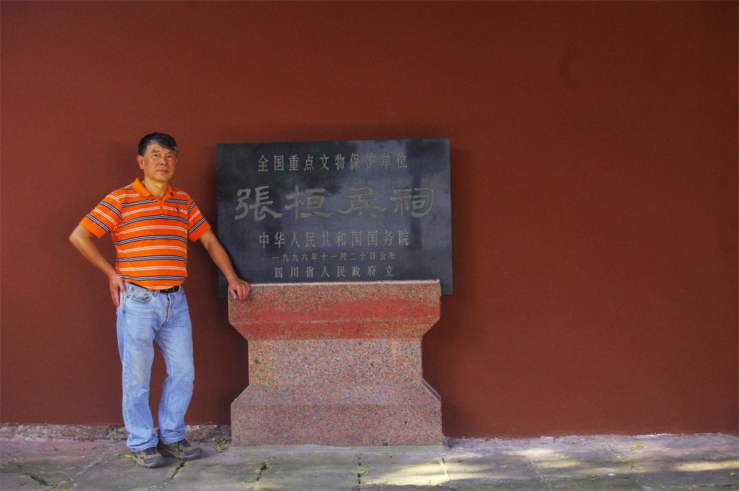 _igp7085.jpg