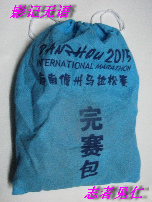 dscf0387.jpg