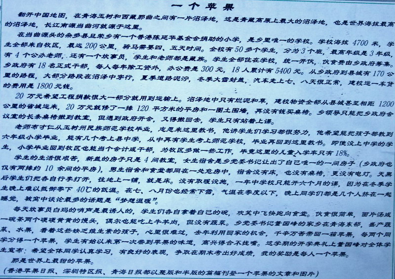 07290053.jpg