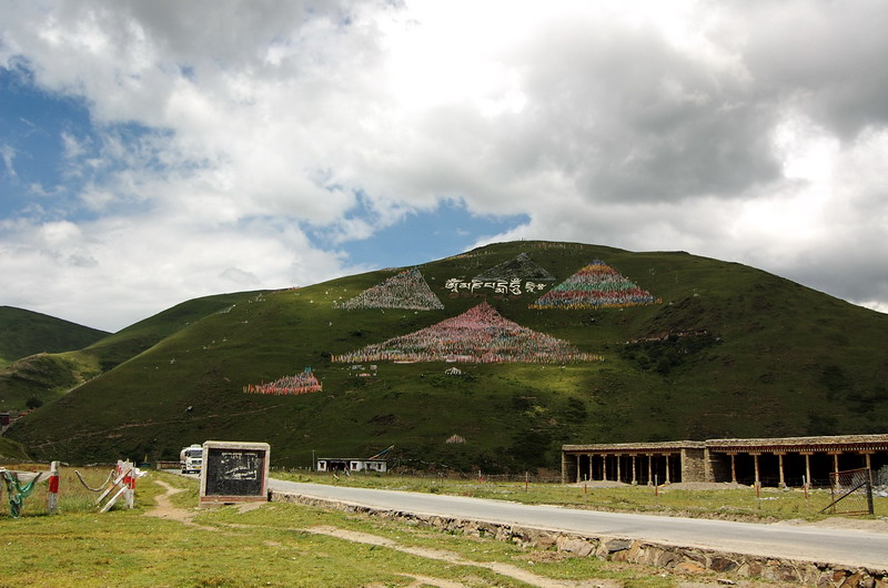 dsc_1381.jpg