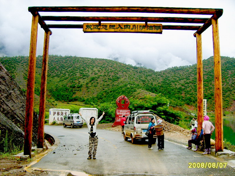 s5003527.jpg