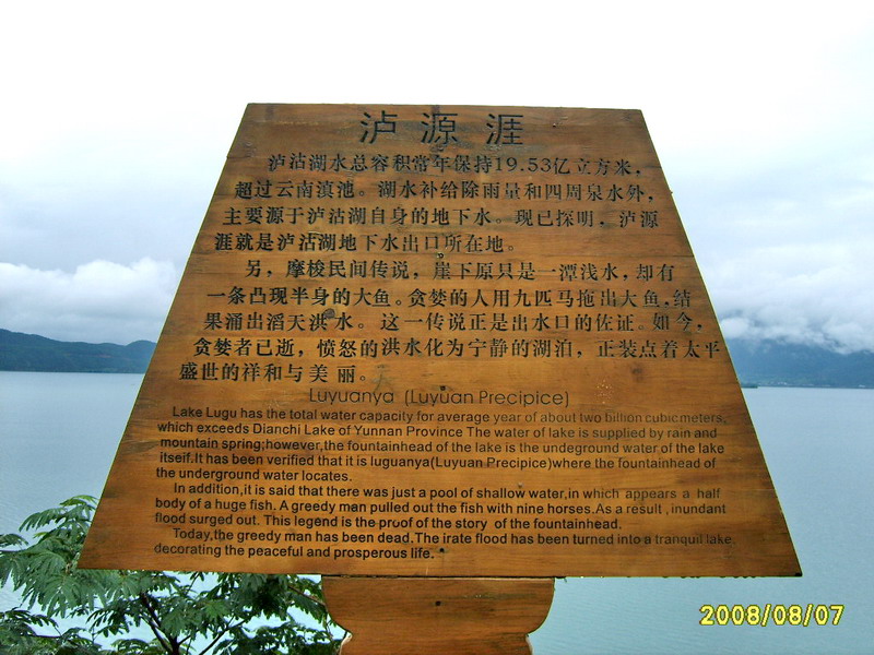 s5003532.jpg