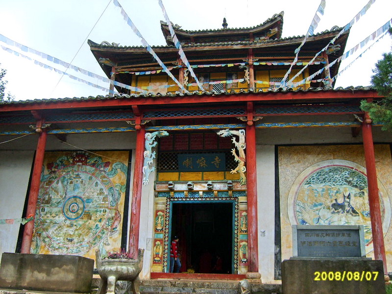 s5003537.jpg