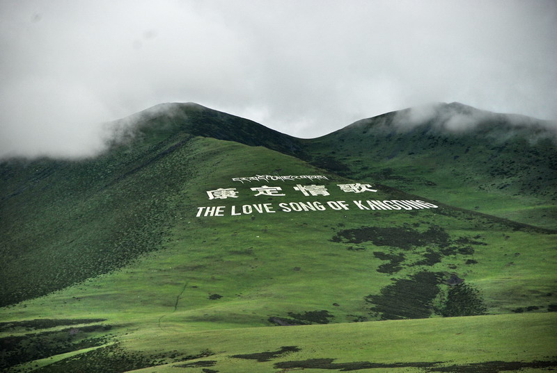 dsc_0040.jpg