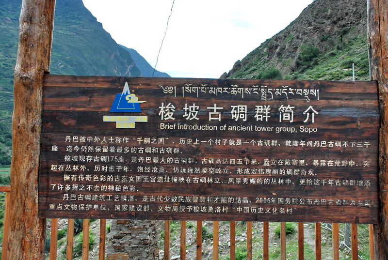 dsc_0412.jpg