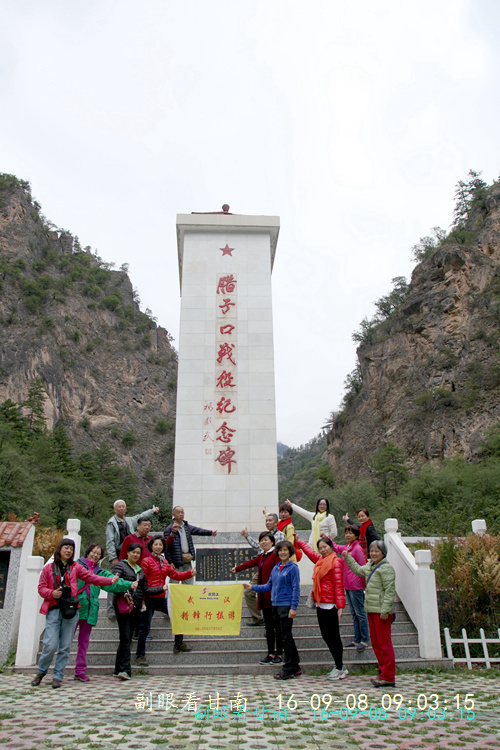 img_3369_副本.jpg