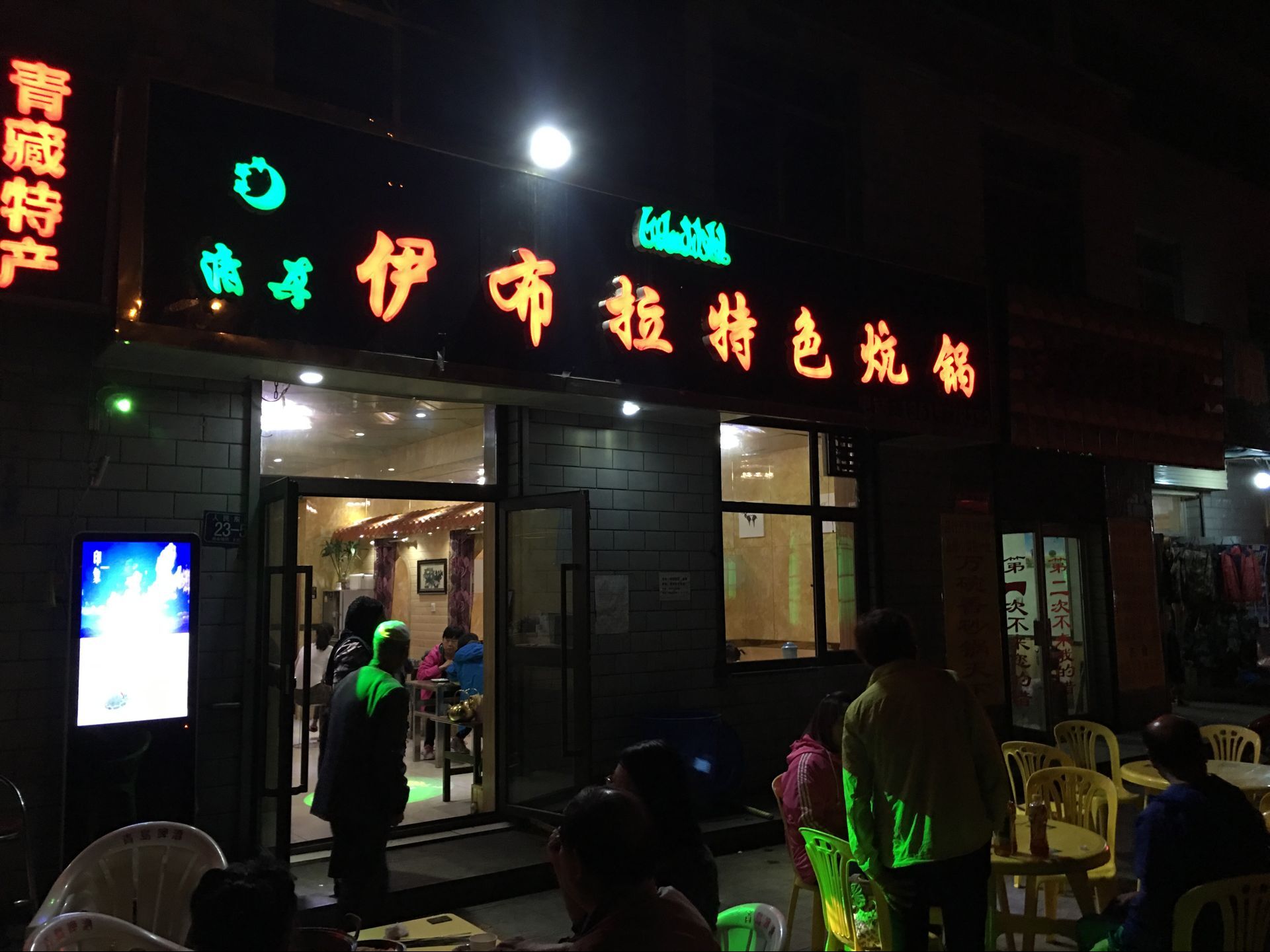 01.jpg