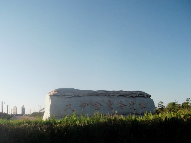 dscf0294.jpg