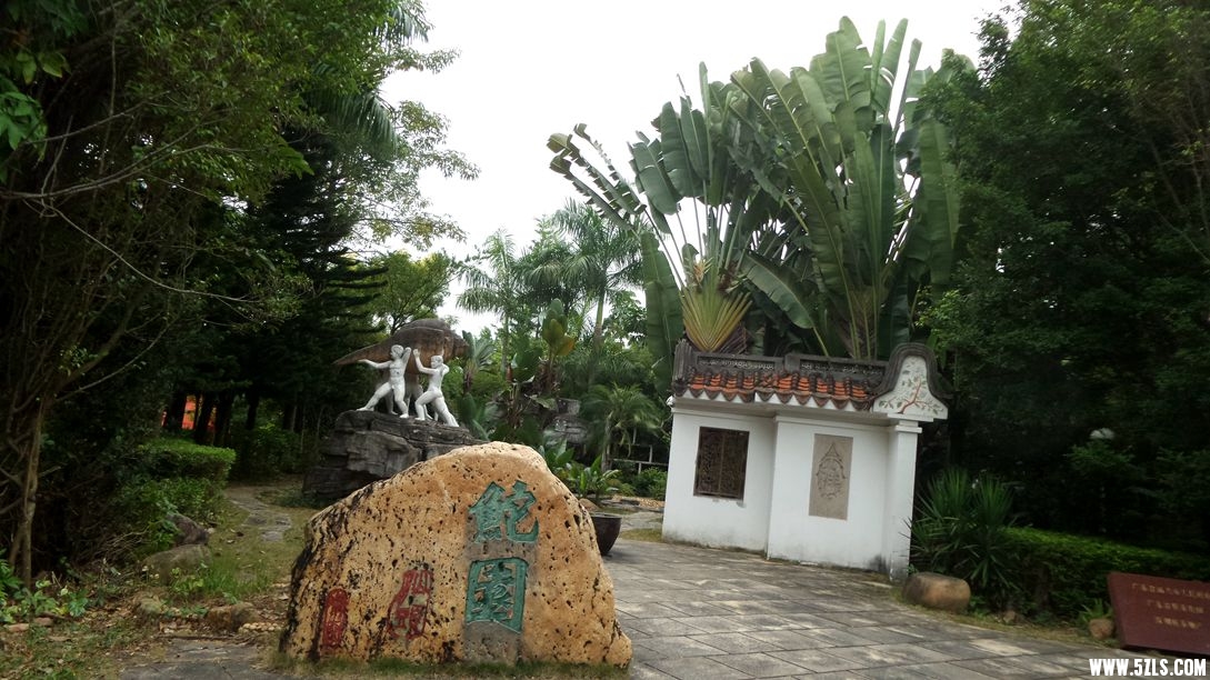 20151215_111924_.jpg