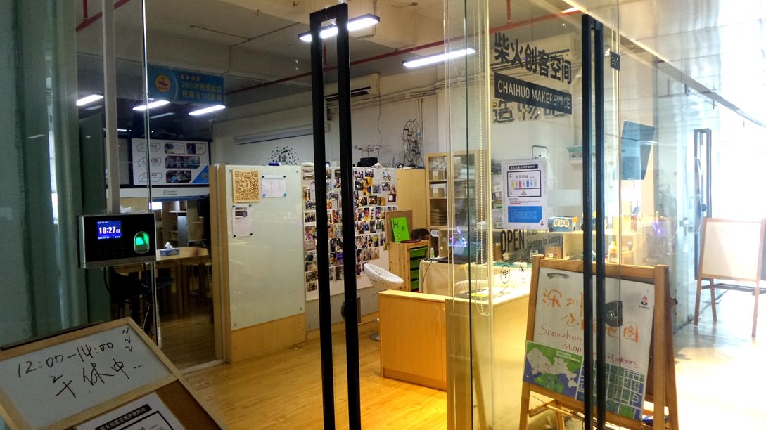 20150710_103208_.jpg