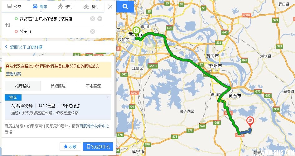 未命名_副本.jpg