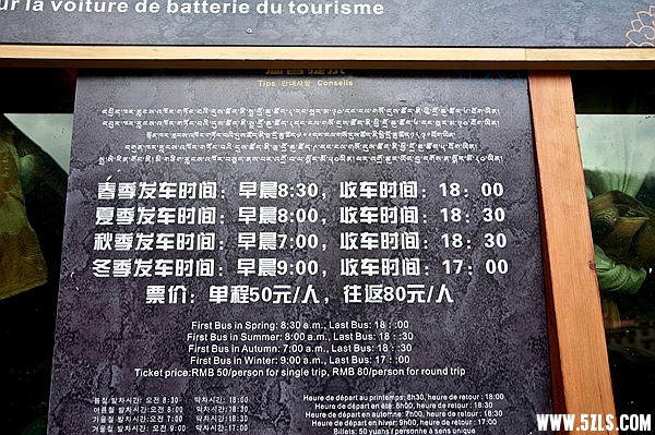-679.jpg