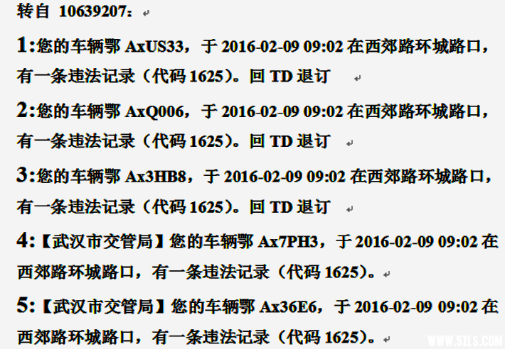 QQͼƬ20160229122449.png
