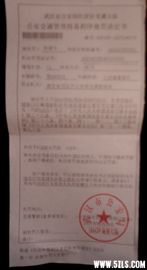 DSCN2194.JPG