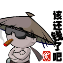 201121211341556.gif