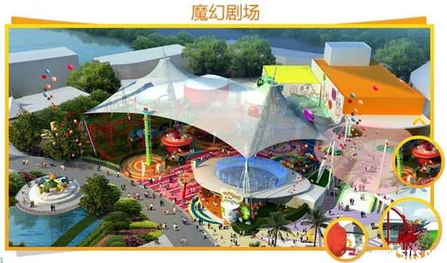 欢乐谷3.jpg