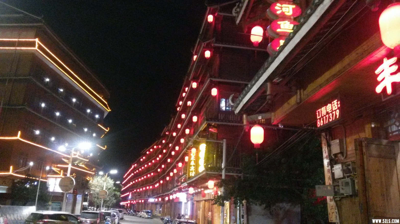 20160215_204825.jpg