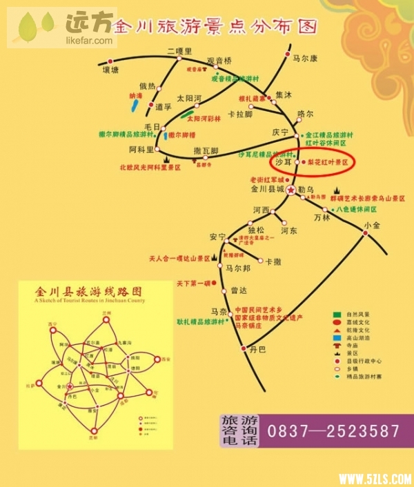 x_5153adf713553.jpg