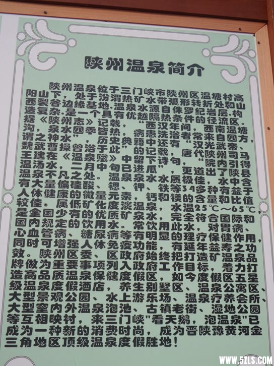 20160224_094717_.jpg