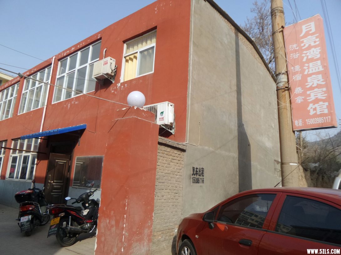 20160222_154342_.jpg