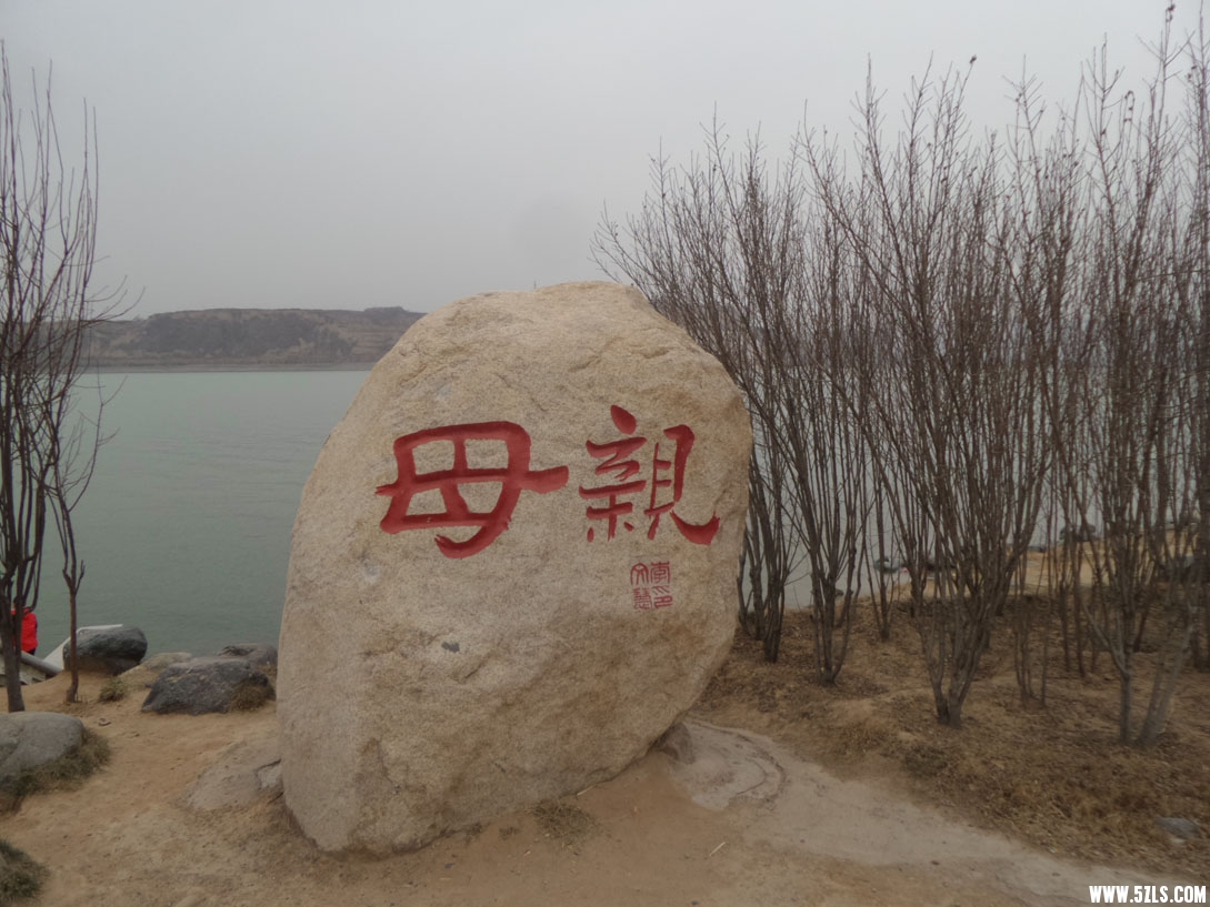 20160221_112615.jpg