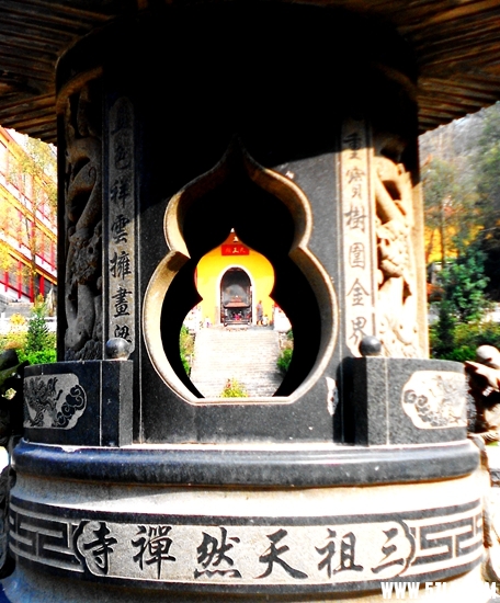 DSCN2228.JPG