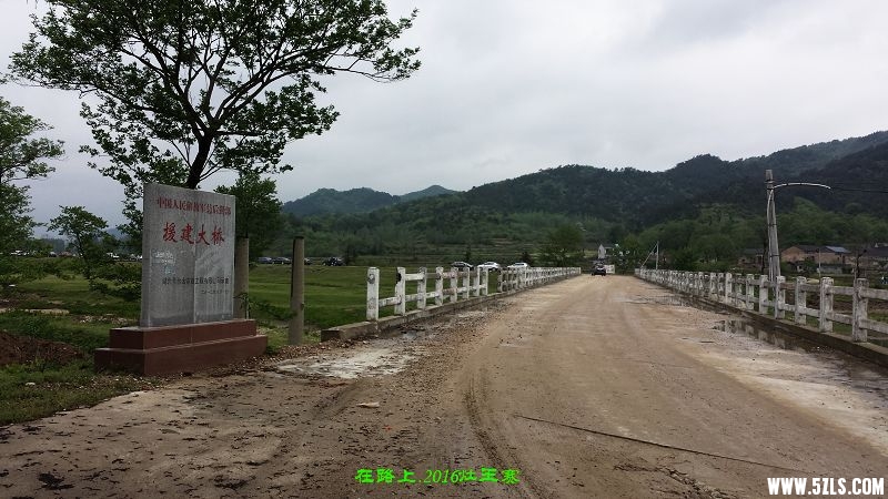 20160416_132352.jpg