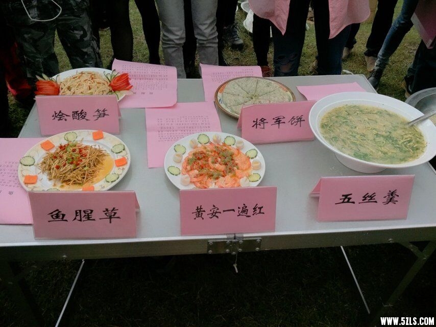 QQͼƬ20160422070901.jpg