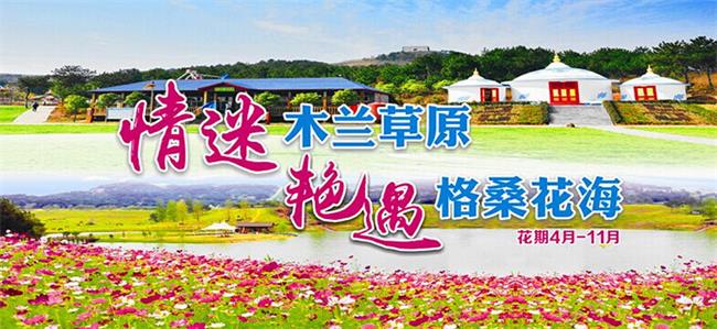 adbb2743-ae95-4ff3-af14-ce1a9938fb68.jpg