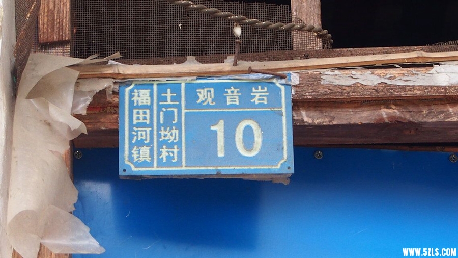 QQͼƬ20160410082130.jpg