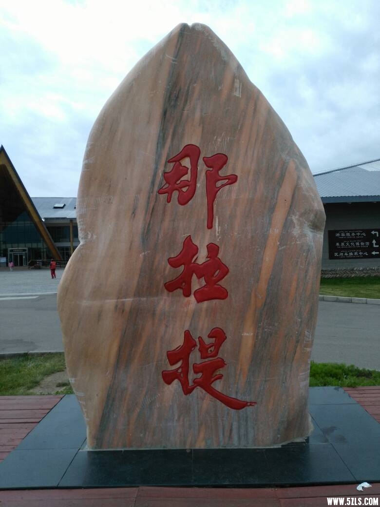082831lu9kyprxykc3ryyi.jpg