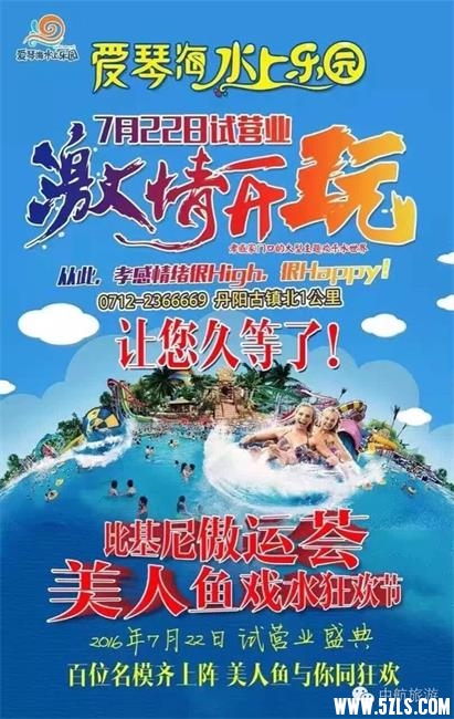 QQͼƬ20160718175847.jpg