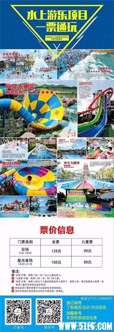 QQͼƬ20160718175856.jpg