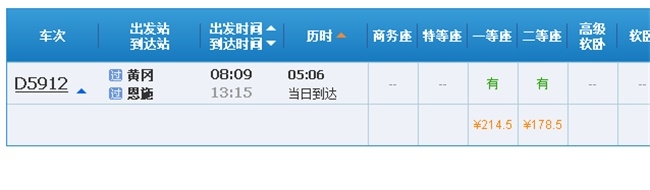 QQͼƬ20160807155039.jpg