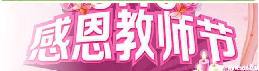 QQ图片20160830111801.png