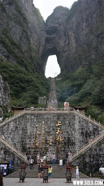 张家界国家森林公园4.jpg