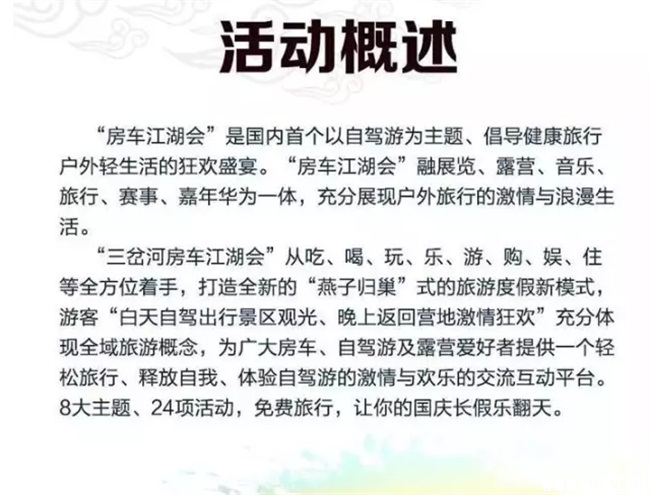 QQ截图20160907175258.jpg