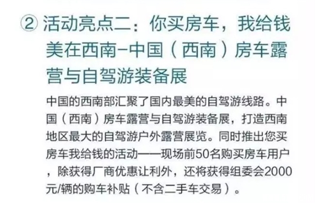 QQ截图20160907160506.jpg