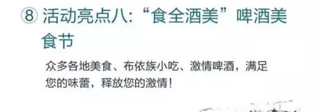 QQ截图20160907160726.jpg
